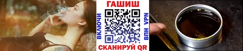 Где купить Павловский Посад ГАШИШ  СК  Меф мяу мяу  COCAIN 