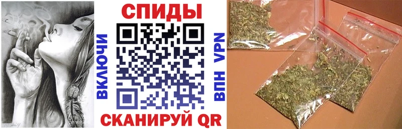 Бутират Butirat  купить наркотики цена  Павловский Посад 