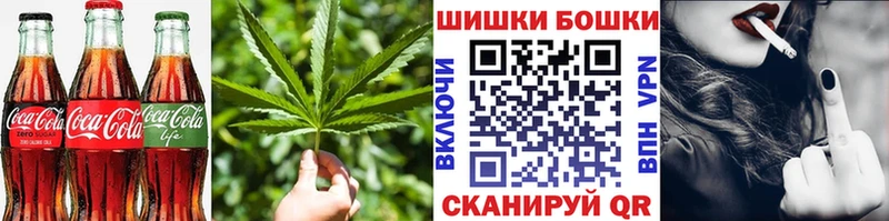 hydra   купить закладку  Павловский Посад  Печенье с ТГК марихуана 