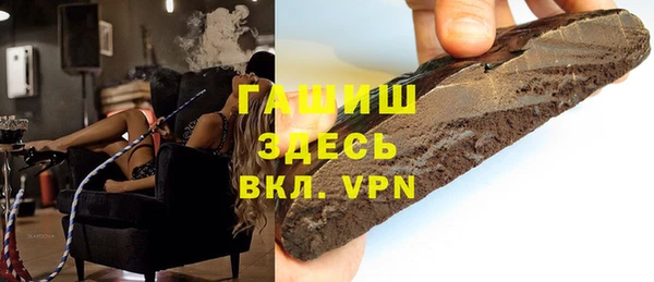 ALPHA PVP Алзамай