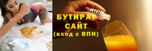 скорость Алексин