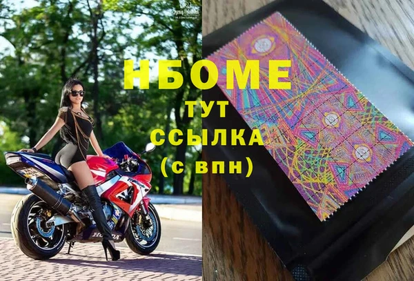 скорость Алексин