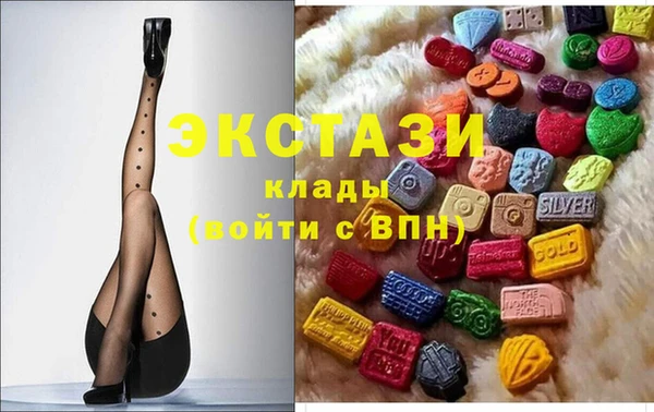 MESCALINE Абдулино