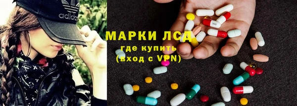 ALPHA PVP Алзамай