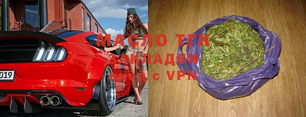 ALPHA PVP Алзамай