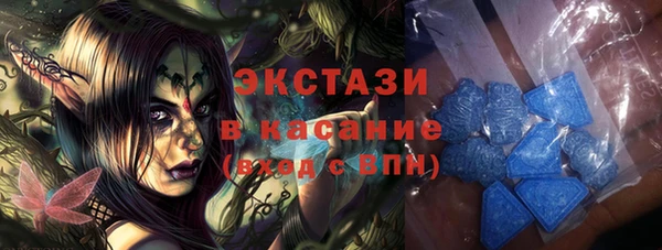 твердый Абинск