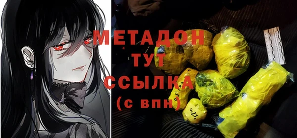 скорость Алексин