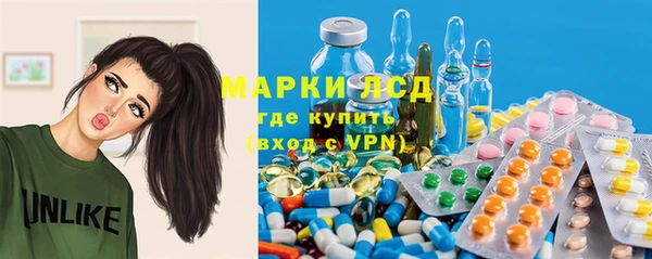 скорость Алексин