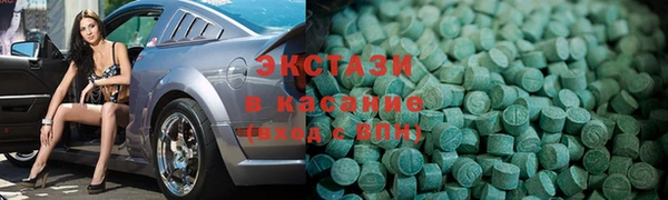 метамфетамин Алексеевка