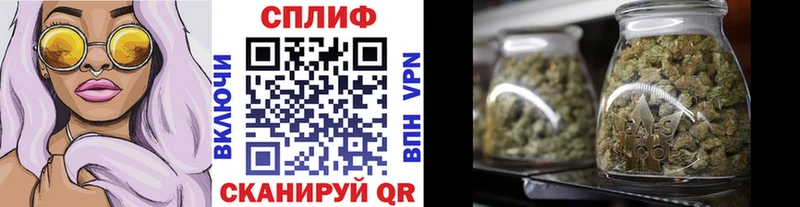 закладка  Павловский Посад  shop Telegram  МАРИХУАНА Bruce Banner 